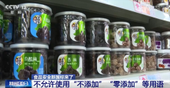 需要正在配猜中以加粗、下划线等强调