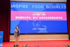 SIAL西雅国际食物展(深圳)做为粤港澳大湾区的焦