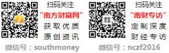 需要更多像中粮餐饮如许的供应链企业为老年人