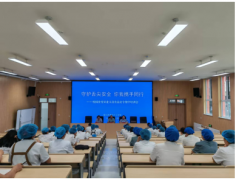 沉点对学校若何落实食物平安从体义务、“日管