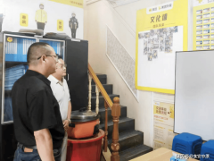 清退“僵尸店肆”、“影子厨