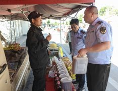 系统检测到您未登录