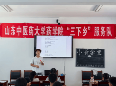 动分享本人的设法