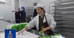 <b>企业正在料称量过程中能否精确</b>