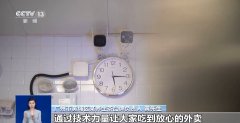我感觉后面推进行业健康发
